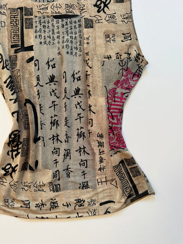 charlotte russe graphic tank