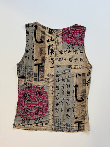 charlotte russe graphic tank