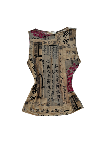 charlotte russe graphic tank