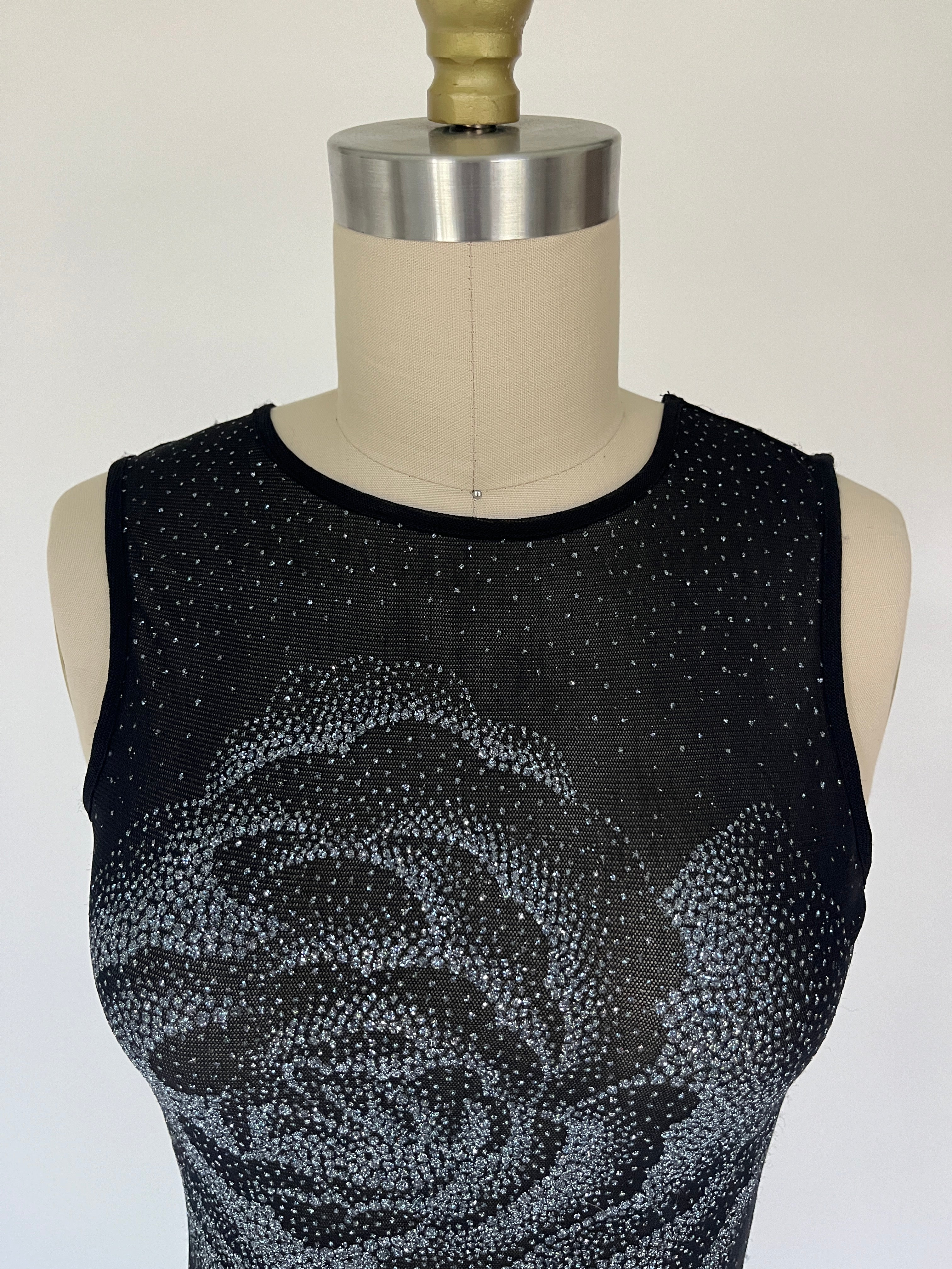 express mesh tank