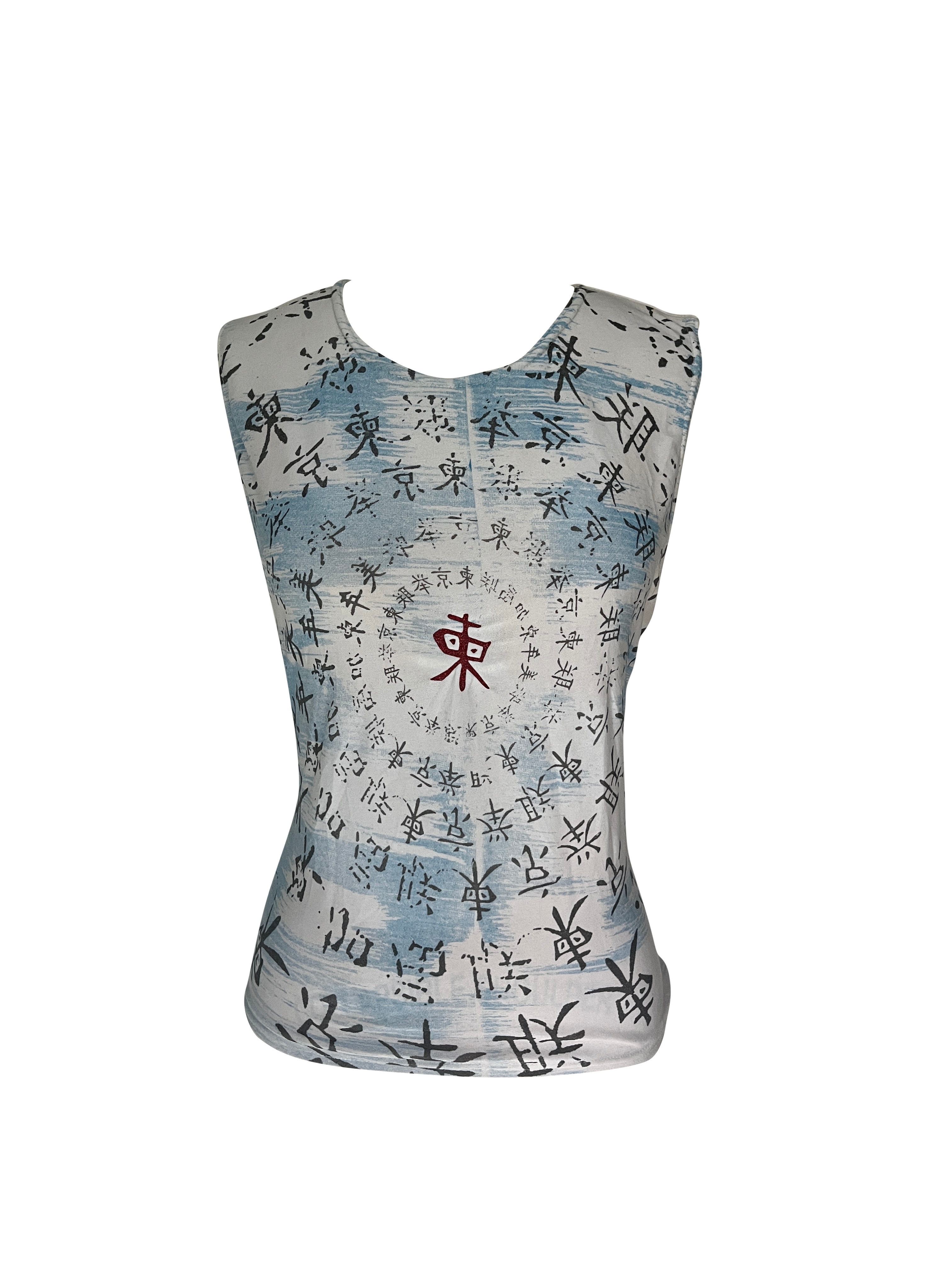asian inspired tank