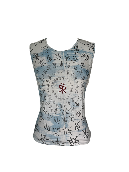 asian inspired tank