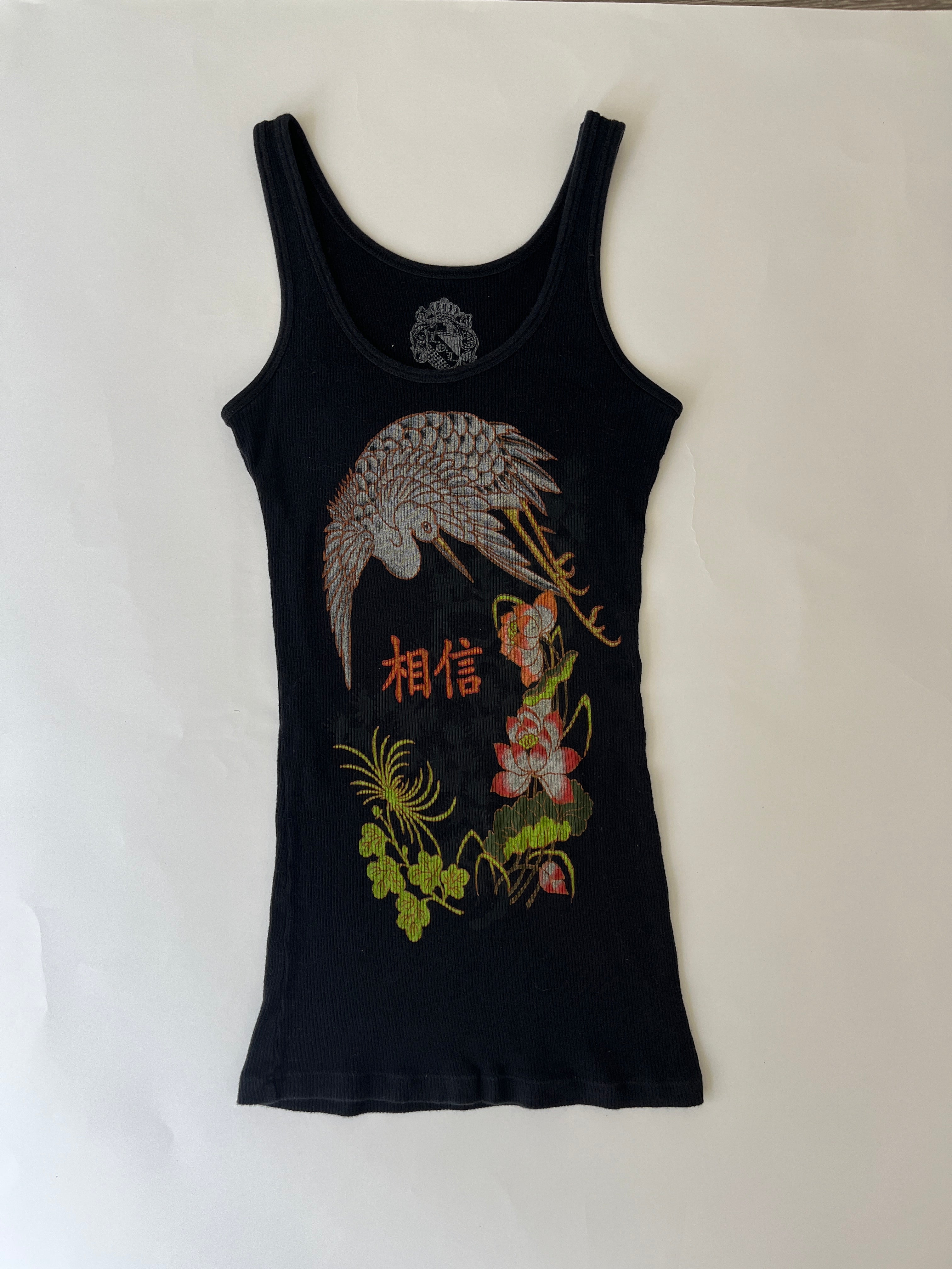GRAPHIC TANK