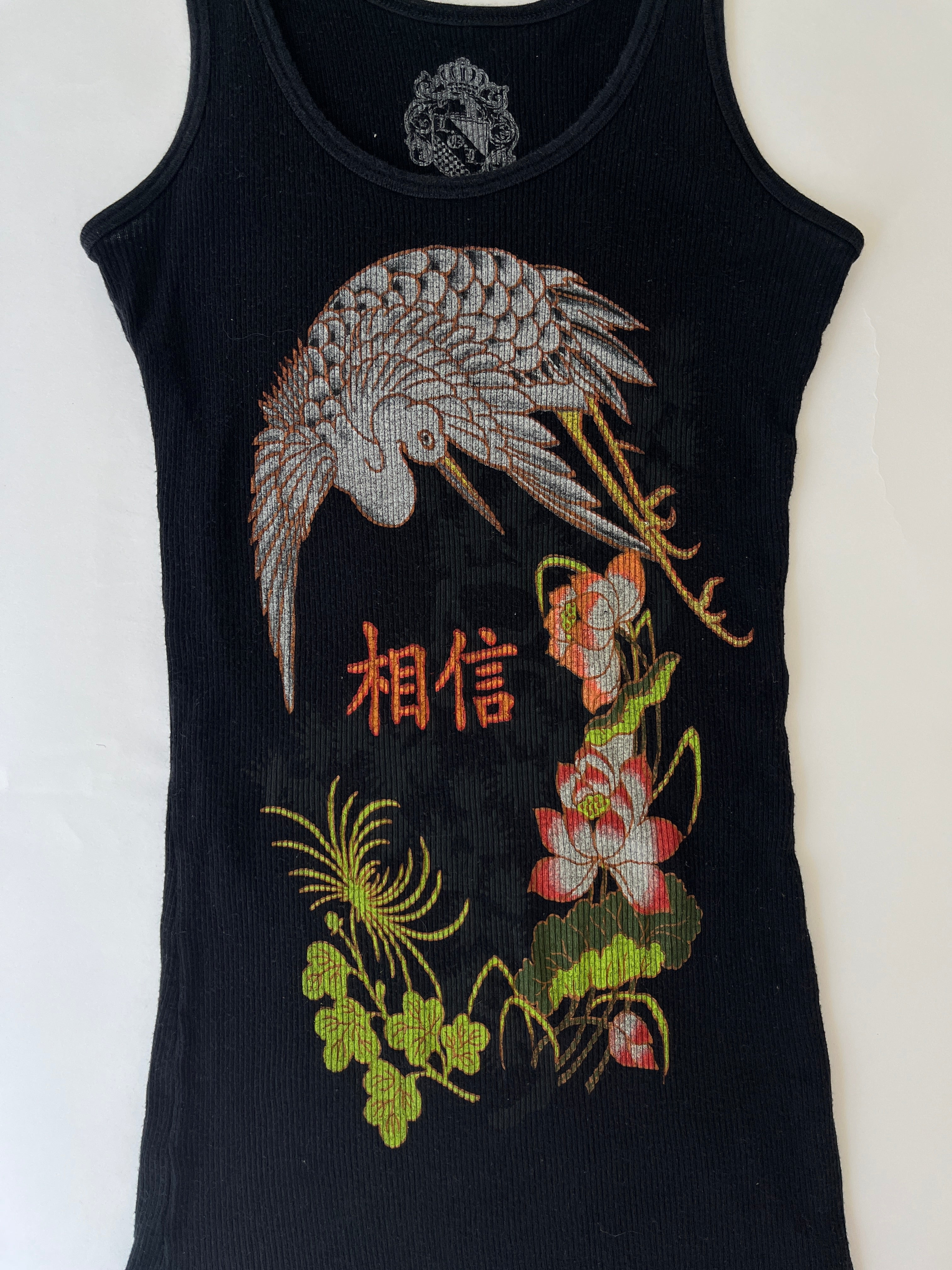 GRAPHIC TANK