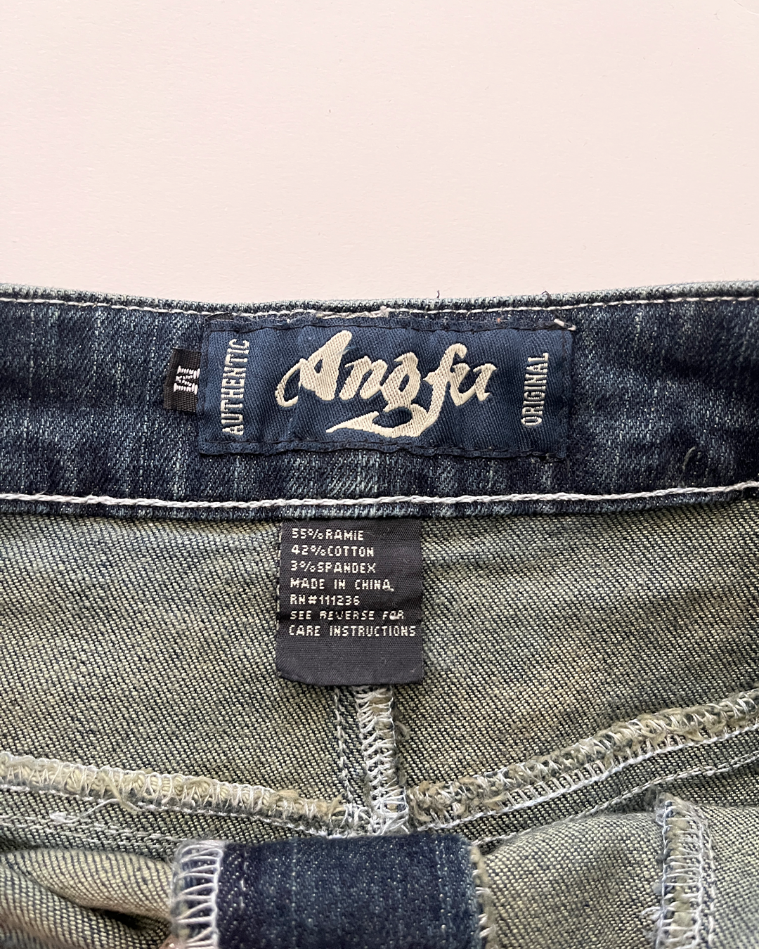 DENIM CHEETAH SKIRT